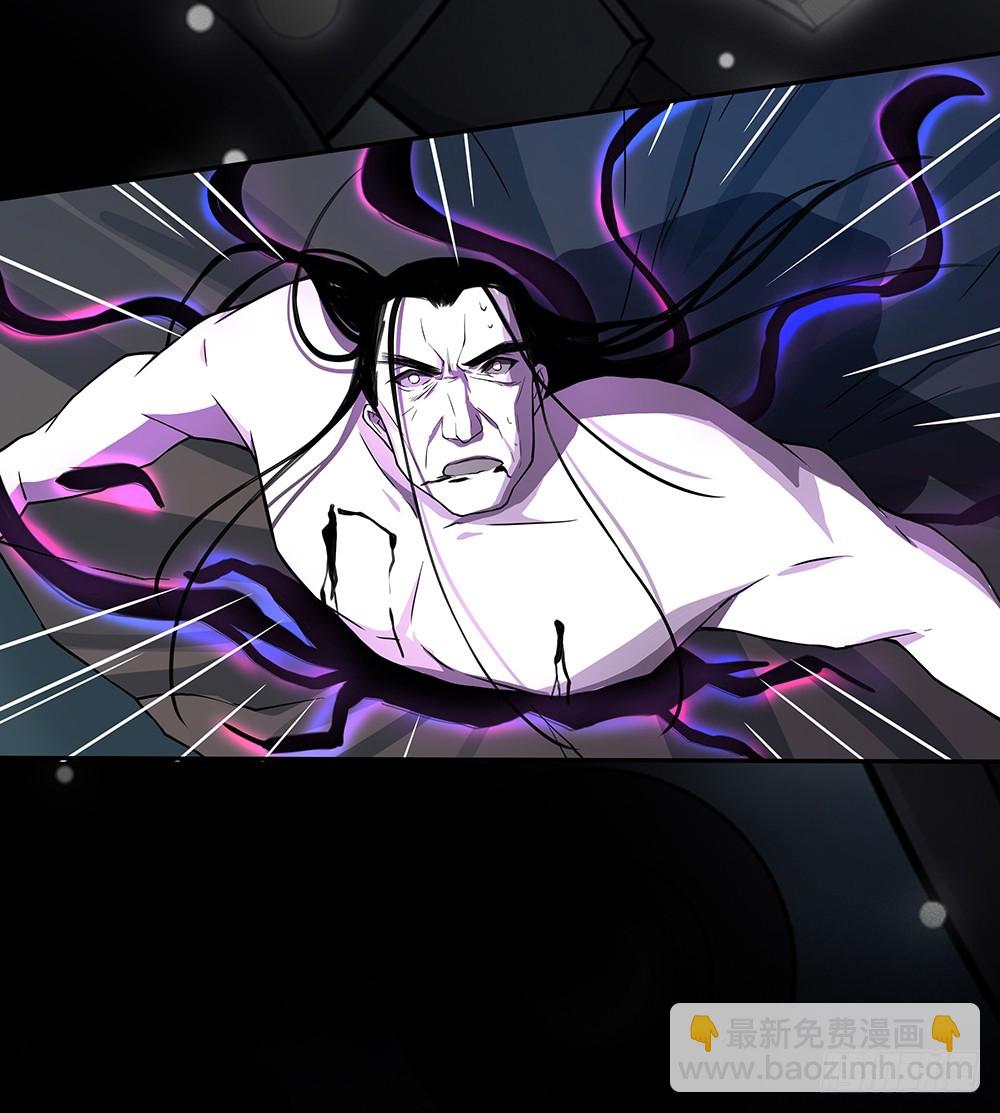 第72话：有点意思(1/2)-第75话