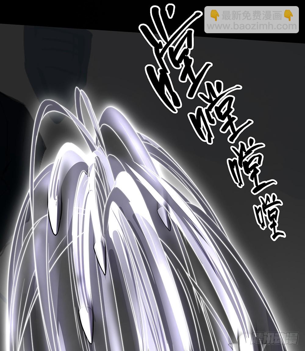 第72话：有点意思(1/2)-第75话