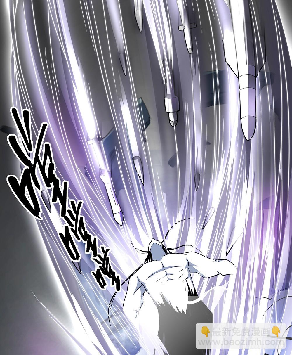 第72话：有点意思(1/2)-第75话