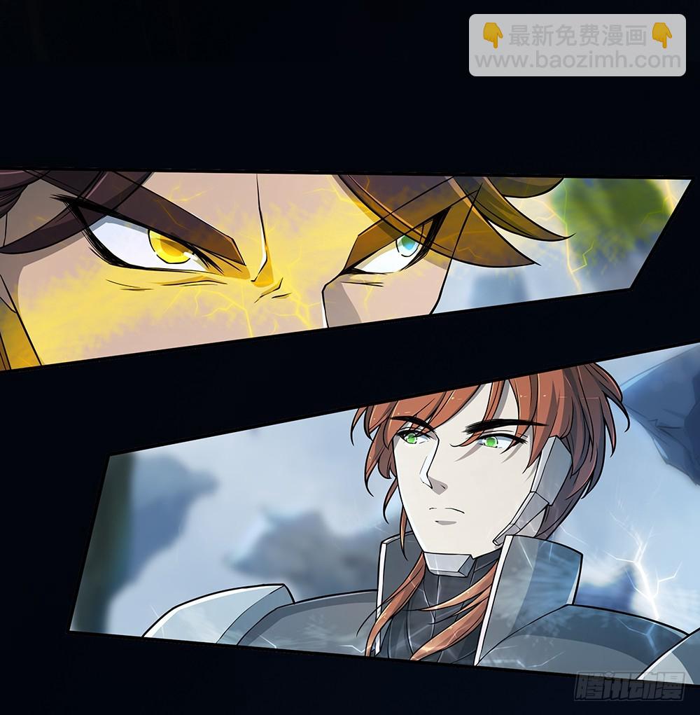 第72话：有点意思(1/2)-第75话