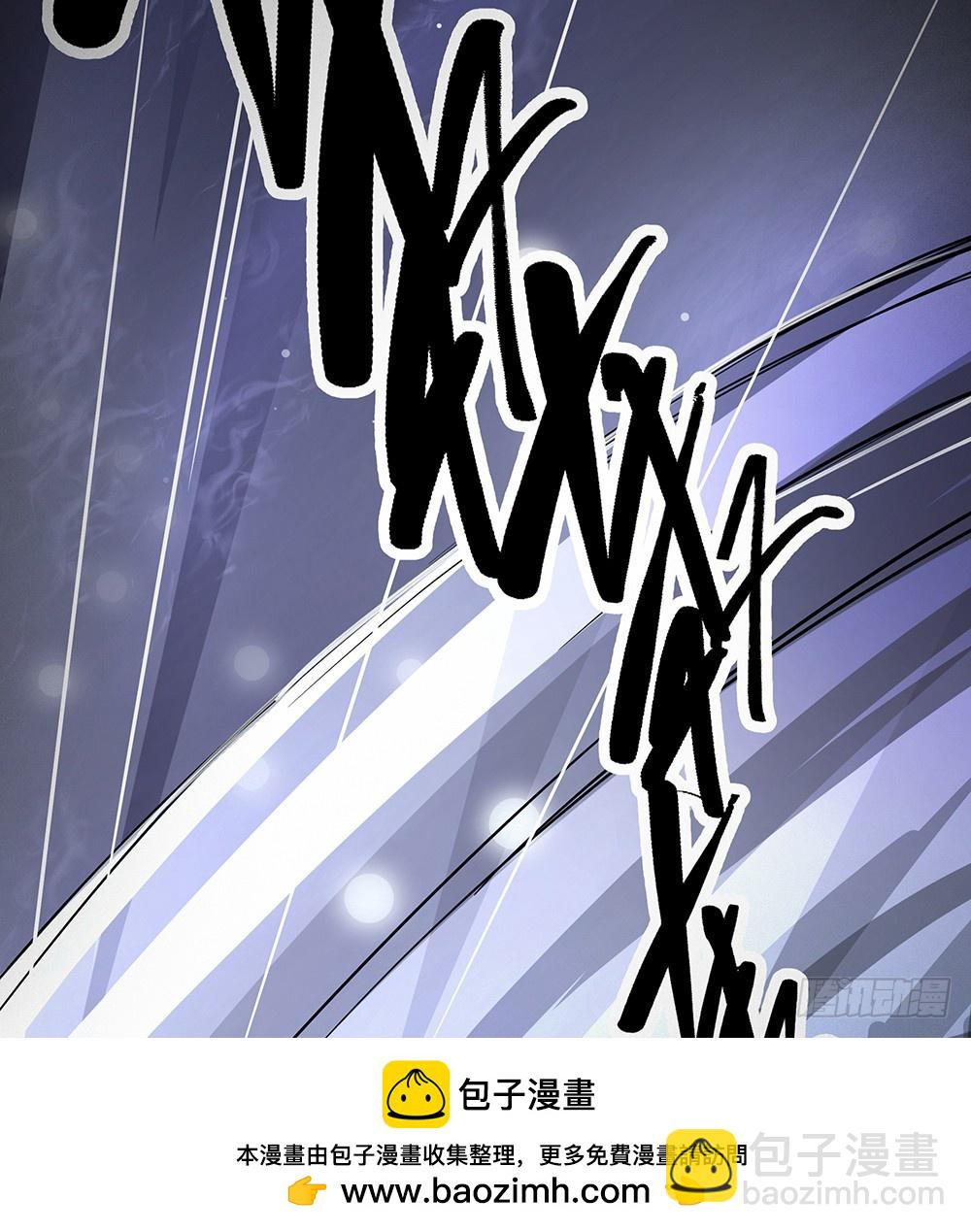 第72话：有点意思(1/2)-第75话