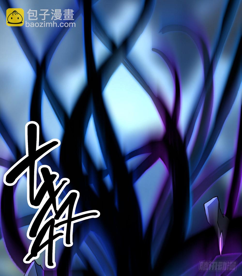 第73话：对面的怪物看过来(1/2)-第77话