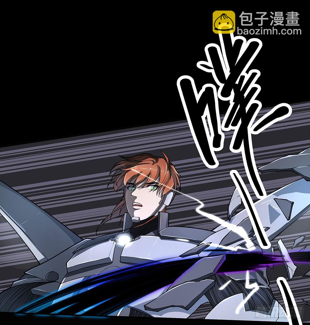 第73话：对面的怪物看过来(1/2)-第77话