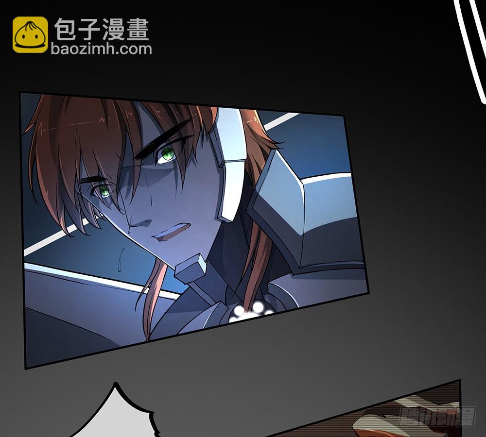 第73话：对面的怪物看过来(1/2)-第77话