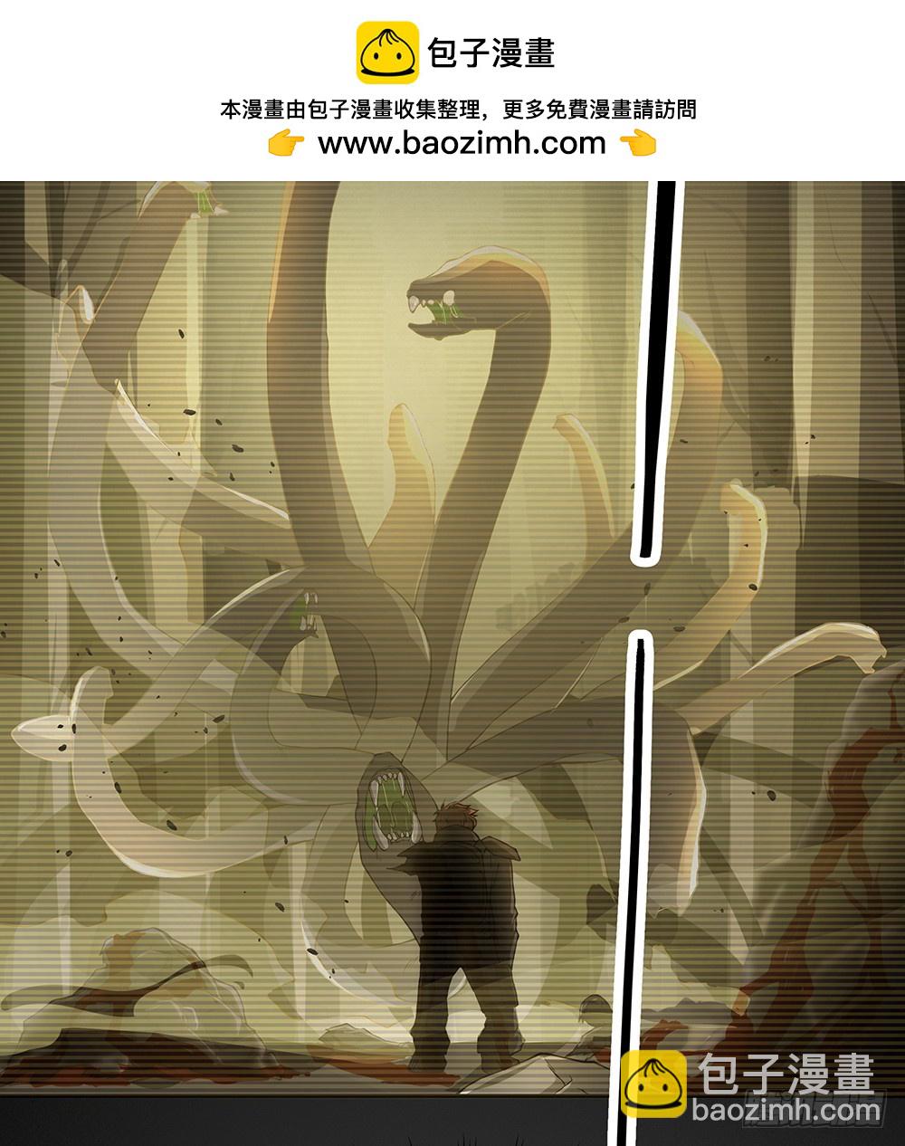 第73话：对面的怪物看过来(1/2)-第77话