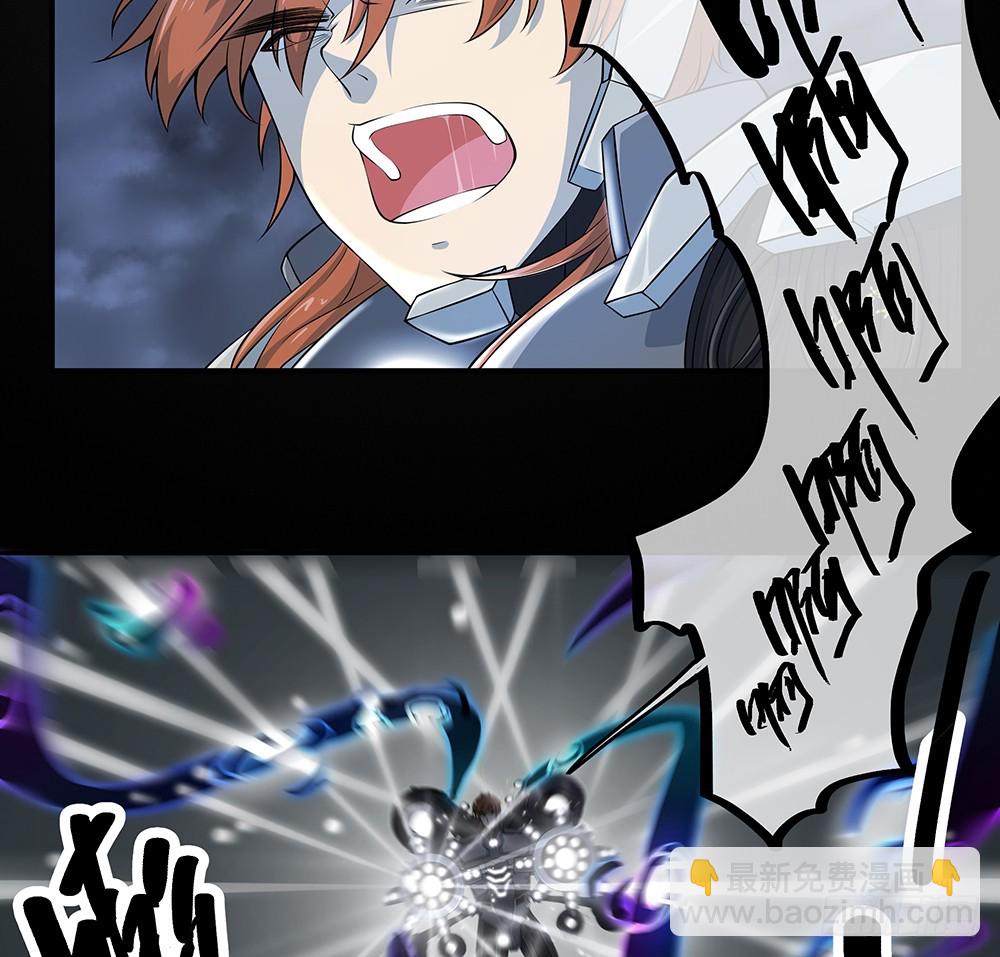 第73话：对面的怪物看过来(1/2)-第77话