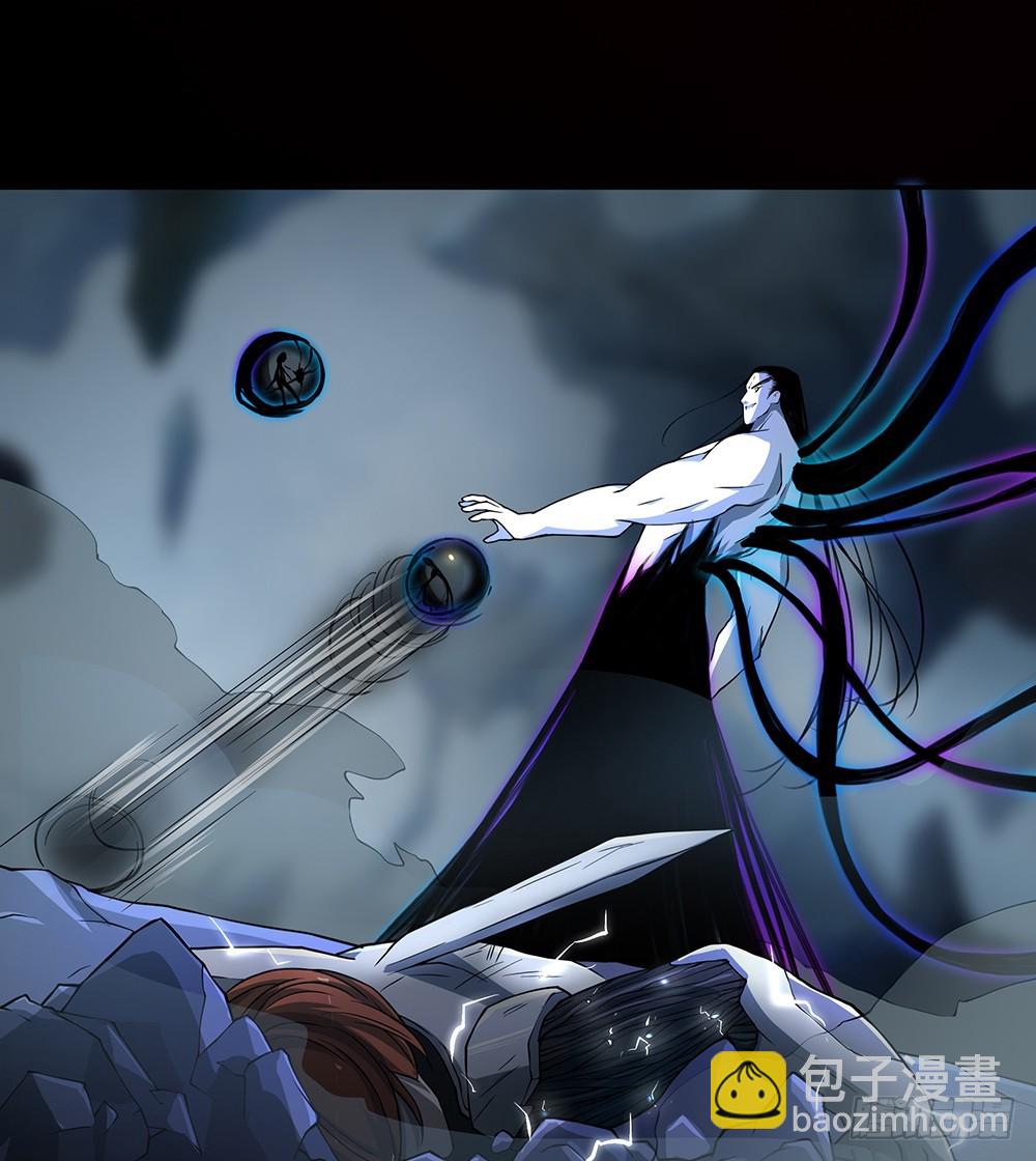 第73话：对面的怪物看过来(1/2)-第77话