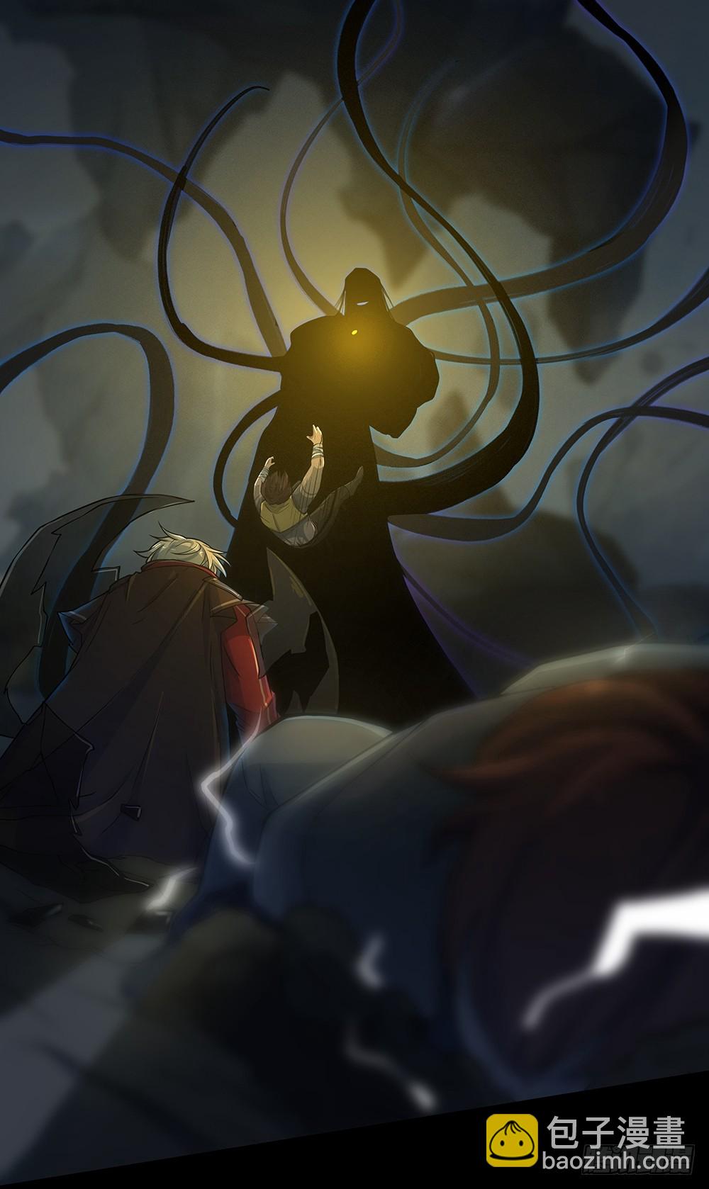 第73话：对面的怪物看过来(1/2)-第77话