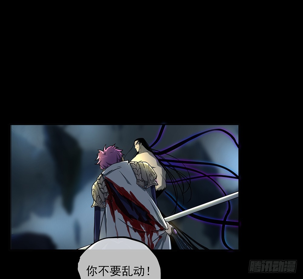 第73话：对面的怪物看过来(1/2)-第77话