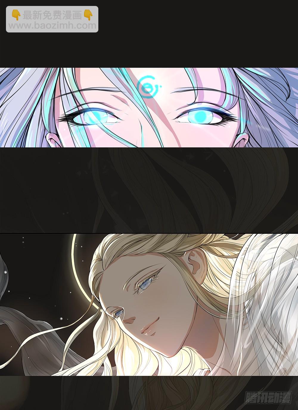 第73话：对面的怪物看过来(1/2)-第77话