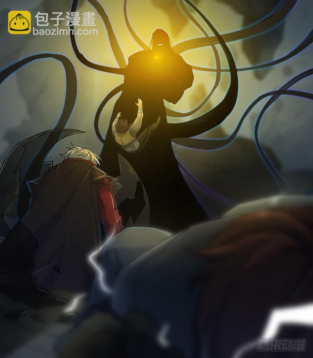 第73话：对面的怪物看过来(1/2)-第77话