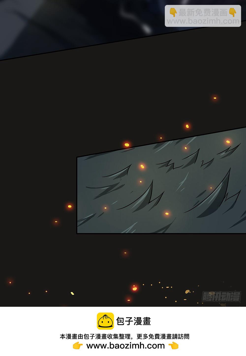 第73话：对面的怪物看过来(1/2)-第77话