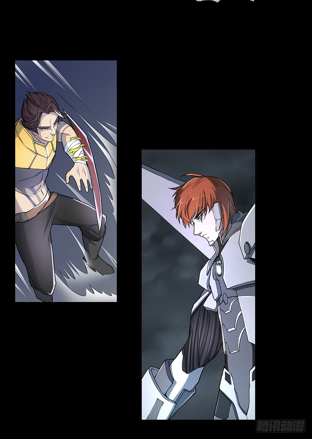 第73话：对面的怪物看过来(1/2)-第77话