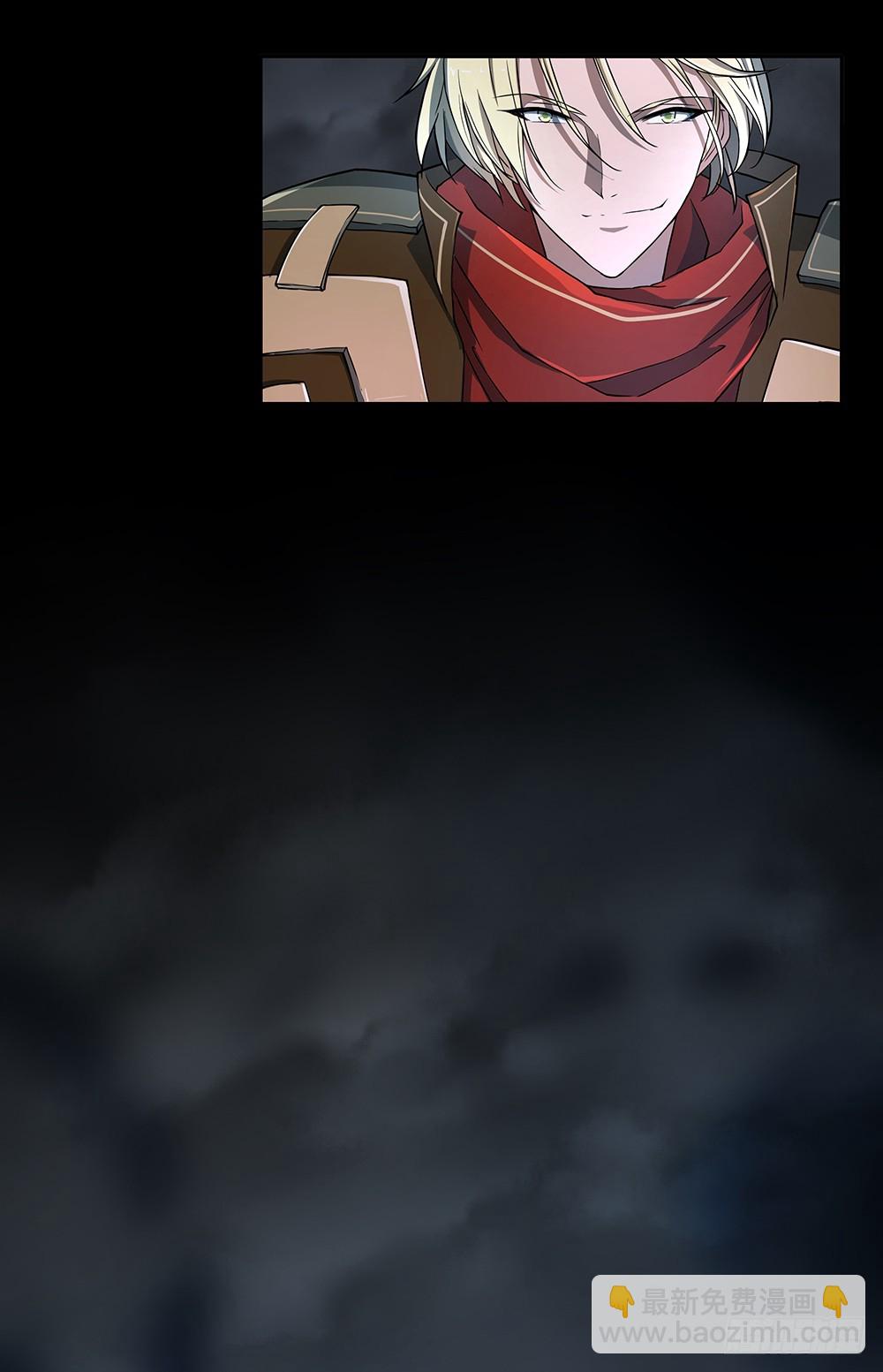 第73话：对面的怪物看过来(1/2)-第77话