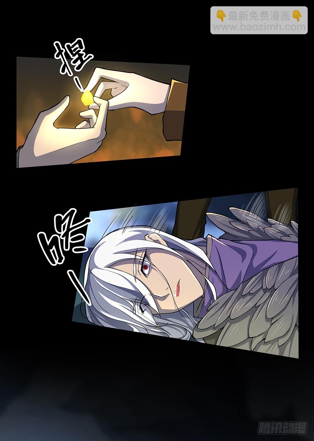 第75话：腰斩(1/2)-第79话