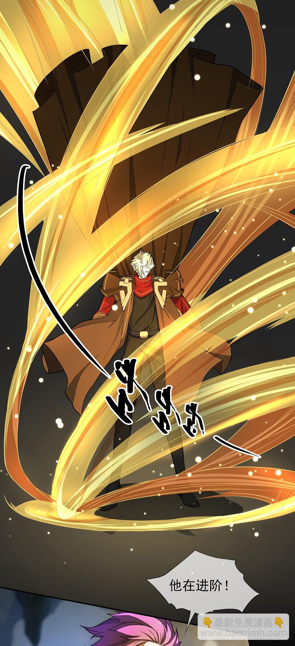 第75话：腰斩(1/2)-第79话