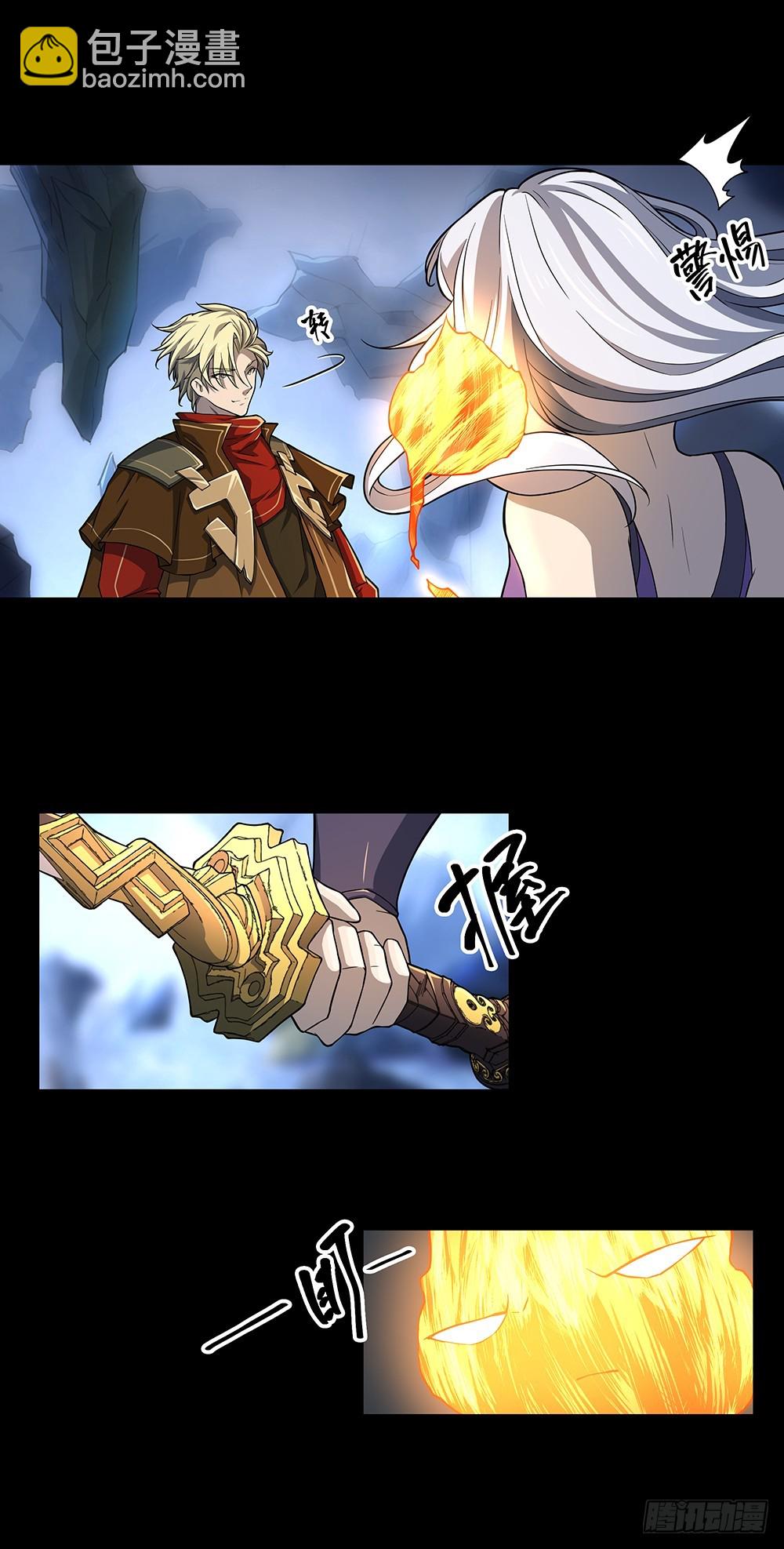 第75话：腰斩(1/2)-第79话