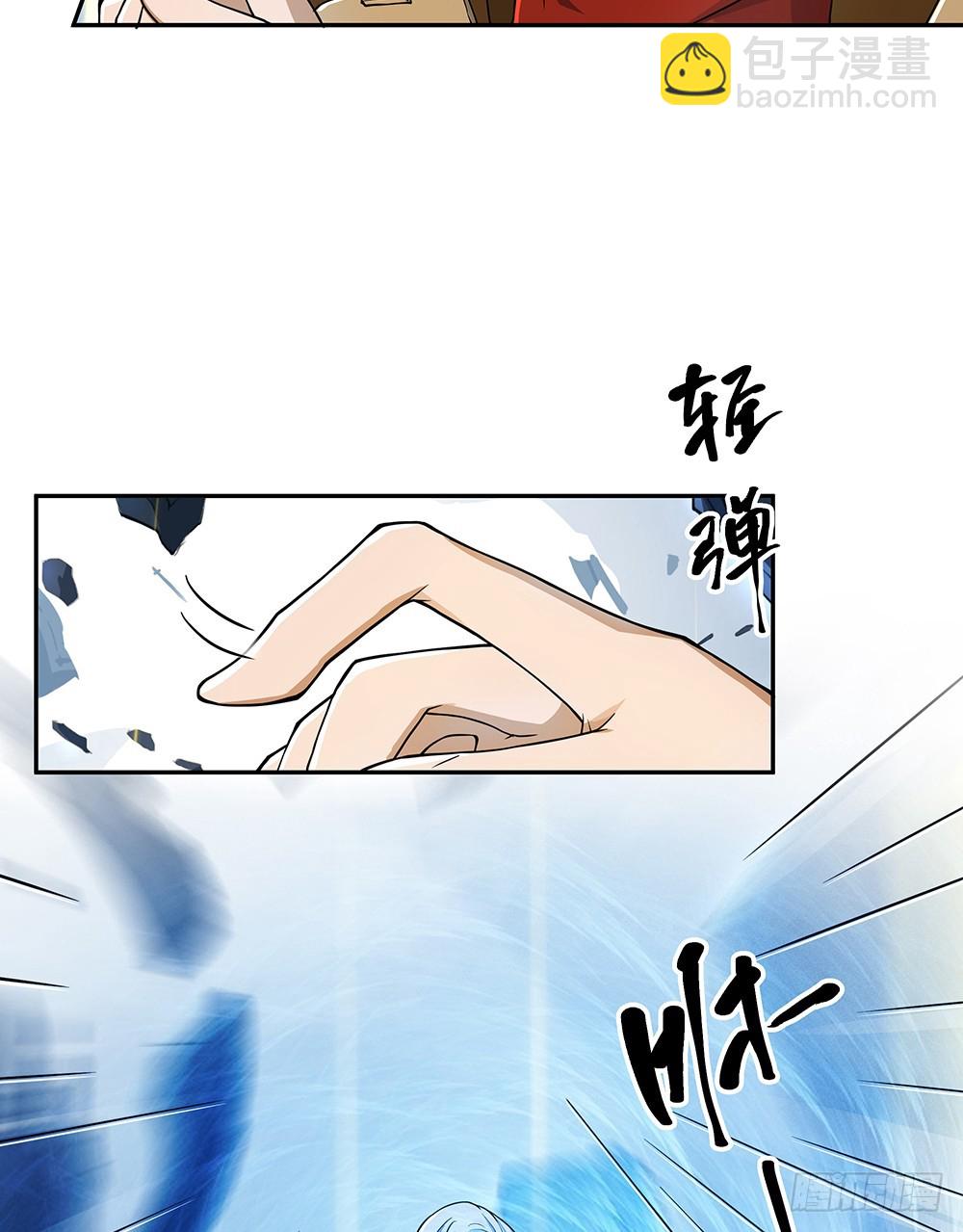 第75话：腰斩(1/2)-第79话