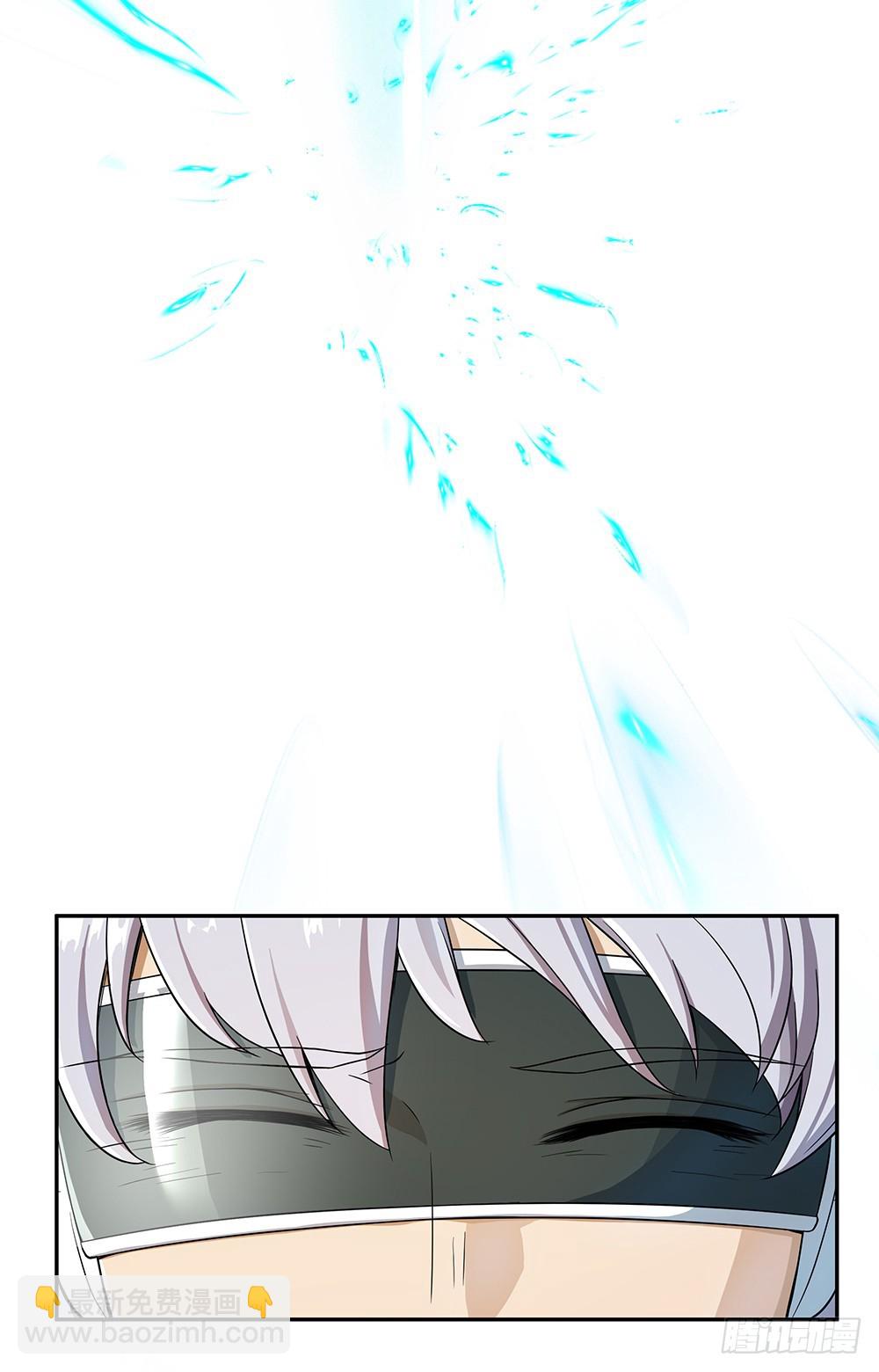 第75话：腰斩(1/2)-第79话