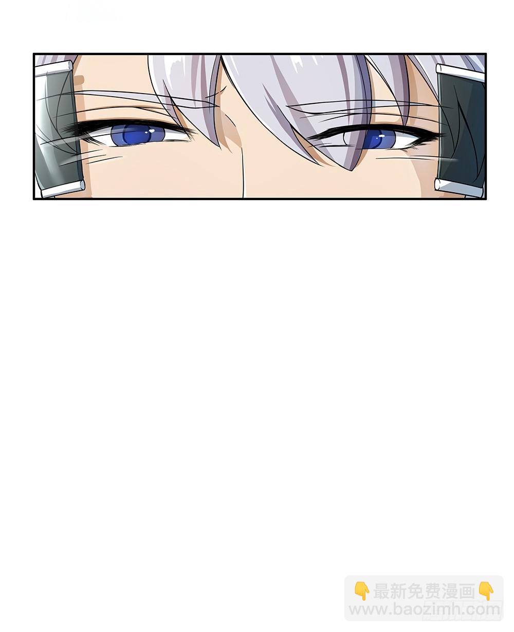 第75话：腰斩(1/2)-第79话