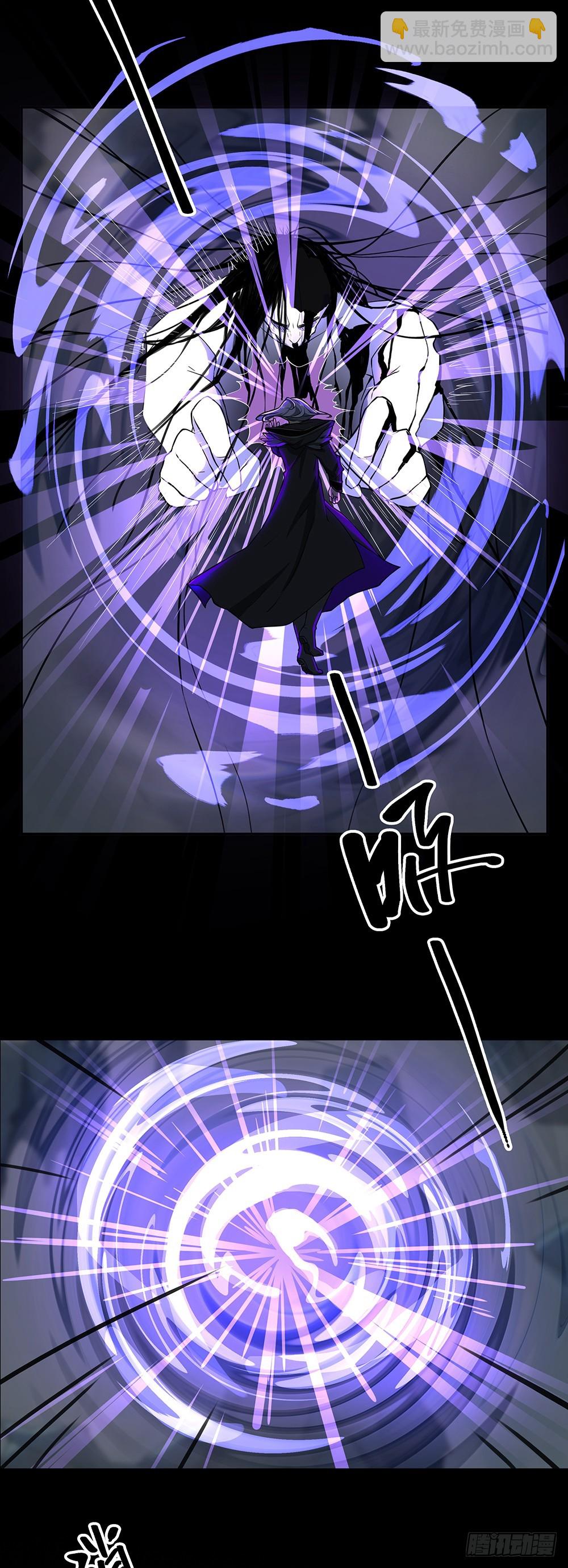 第75话：腰斩(1/2)-第79话