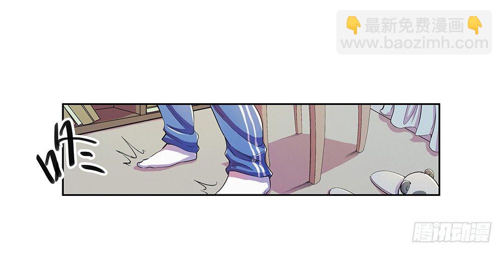 第8话：我可以坐这里吗？(1/2)-第9话