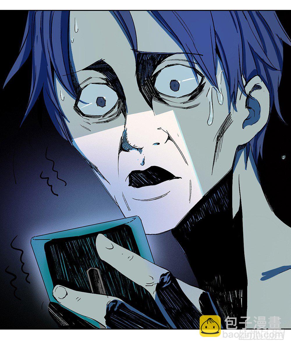 第8话：我可以坐这里吗？(1/2)-第9话