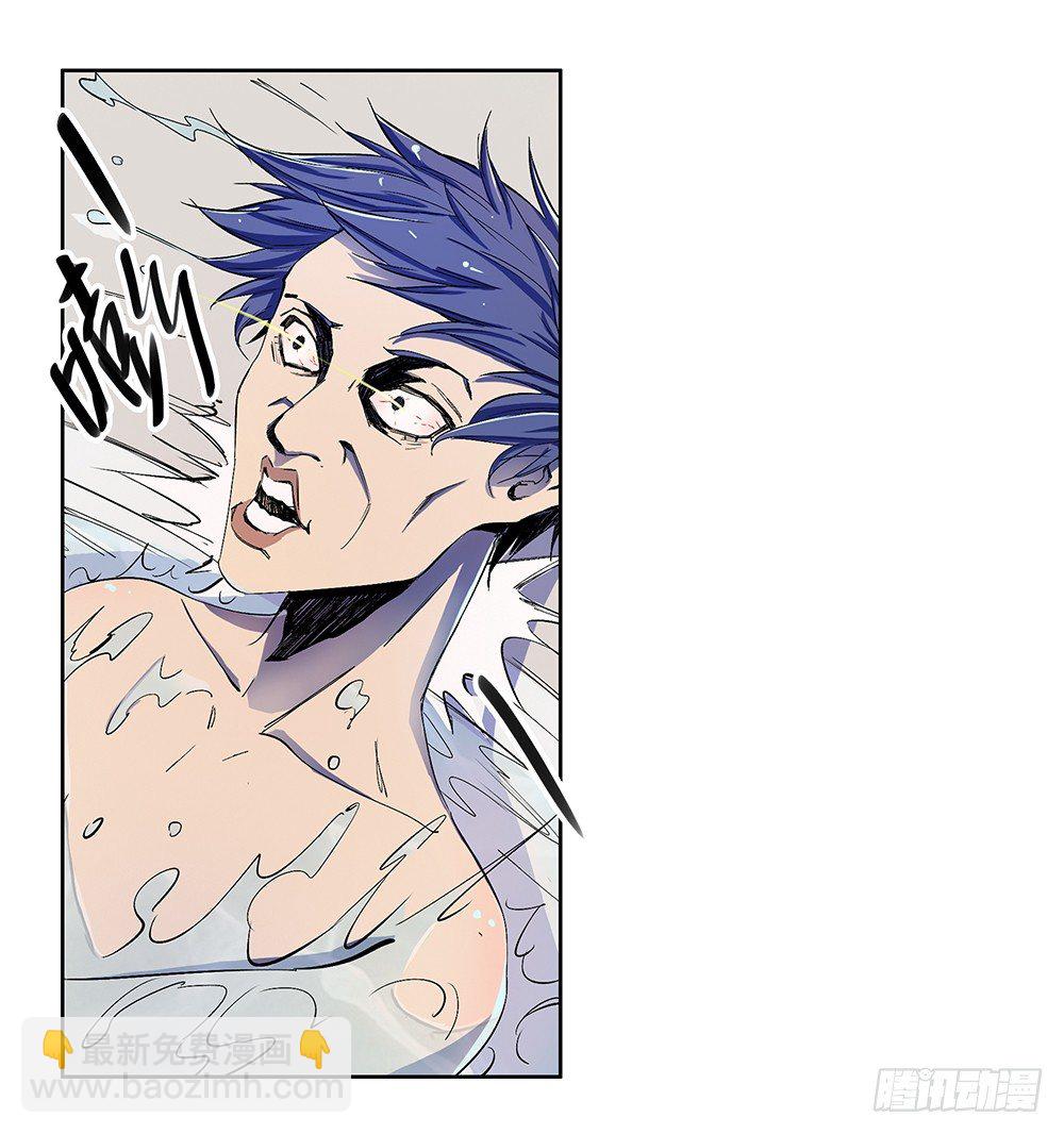 第8话：我可以坐这里吗？(1/2)-第9话