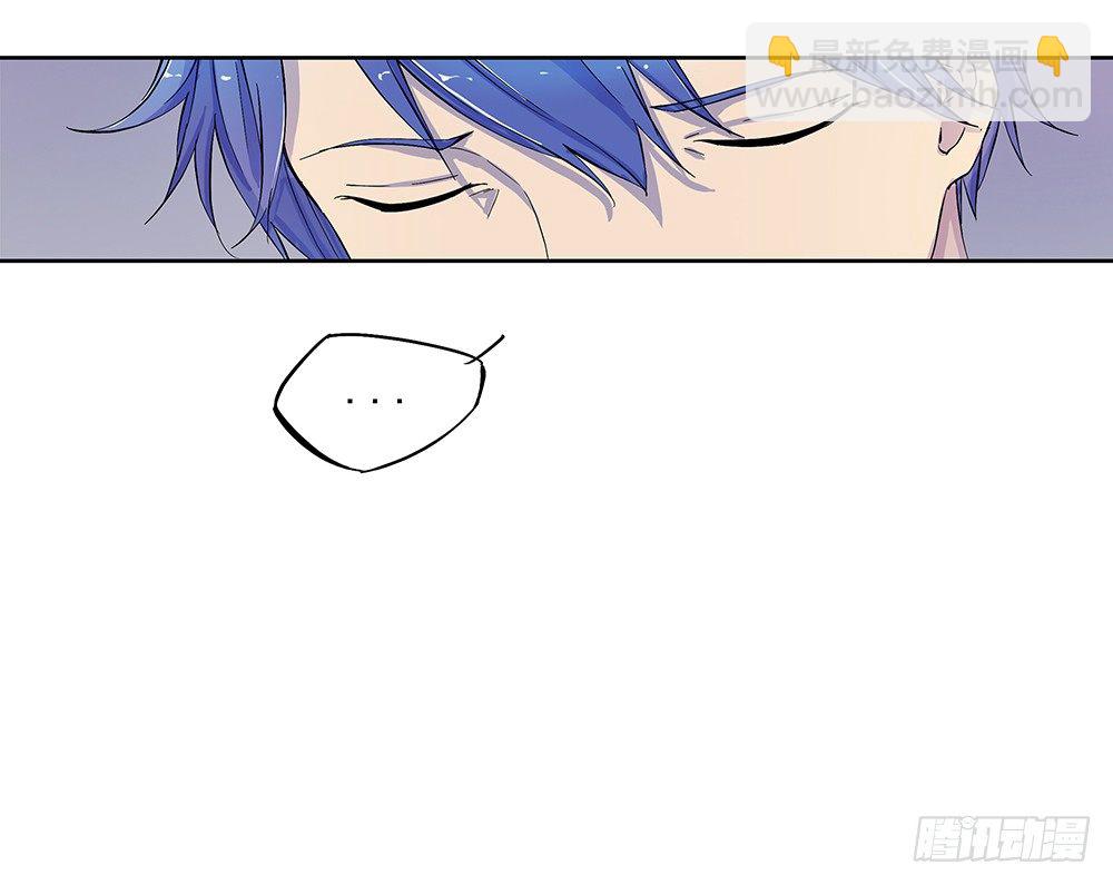 第8话：我可以坐这里吗？(1/2)-第9话