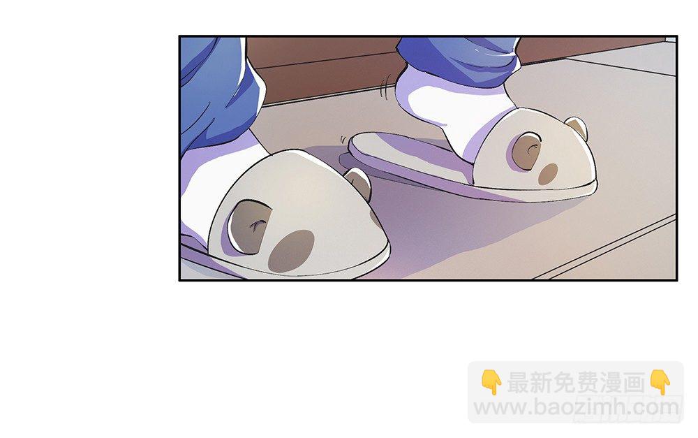 第8话：我可以坐这里吗？(1/2)-第9话