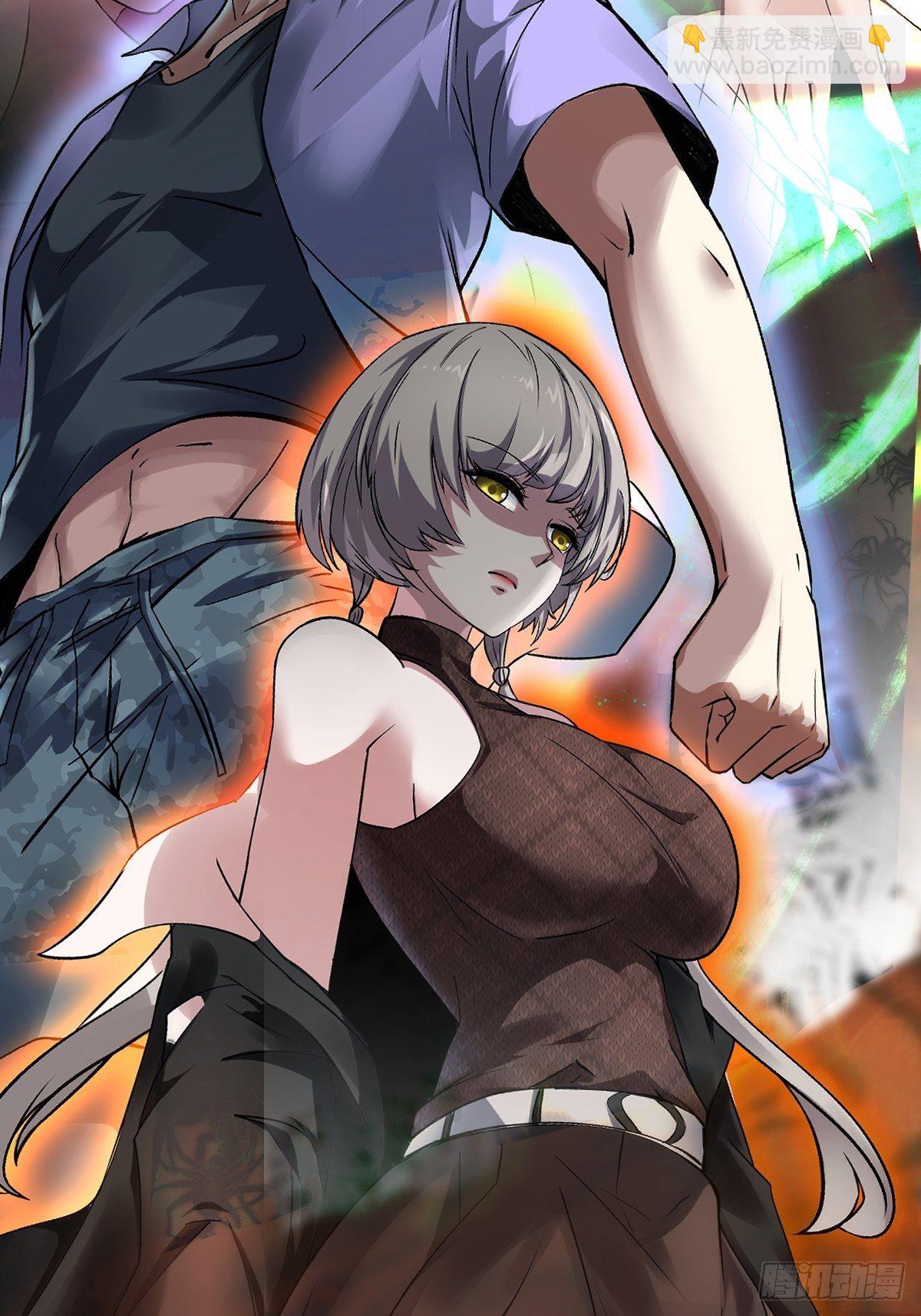 预告：我又双叒是第一了？-第1话