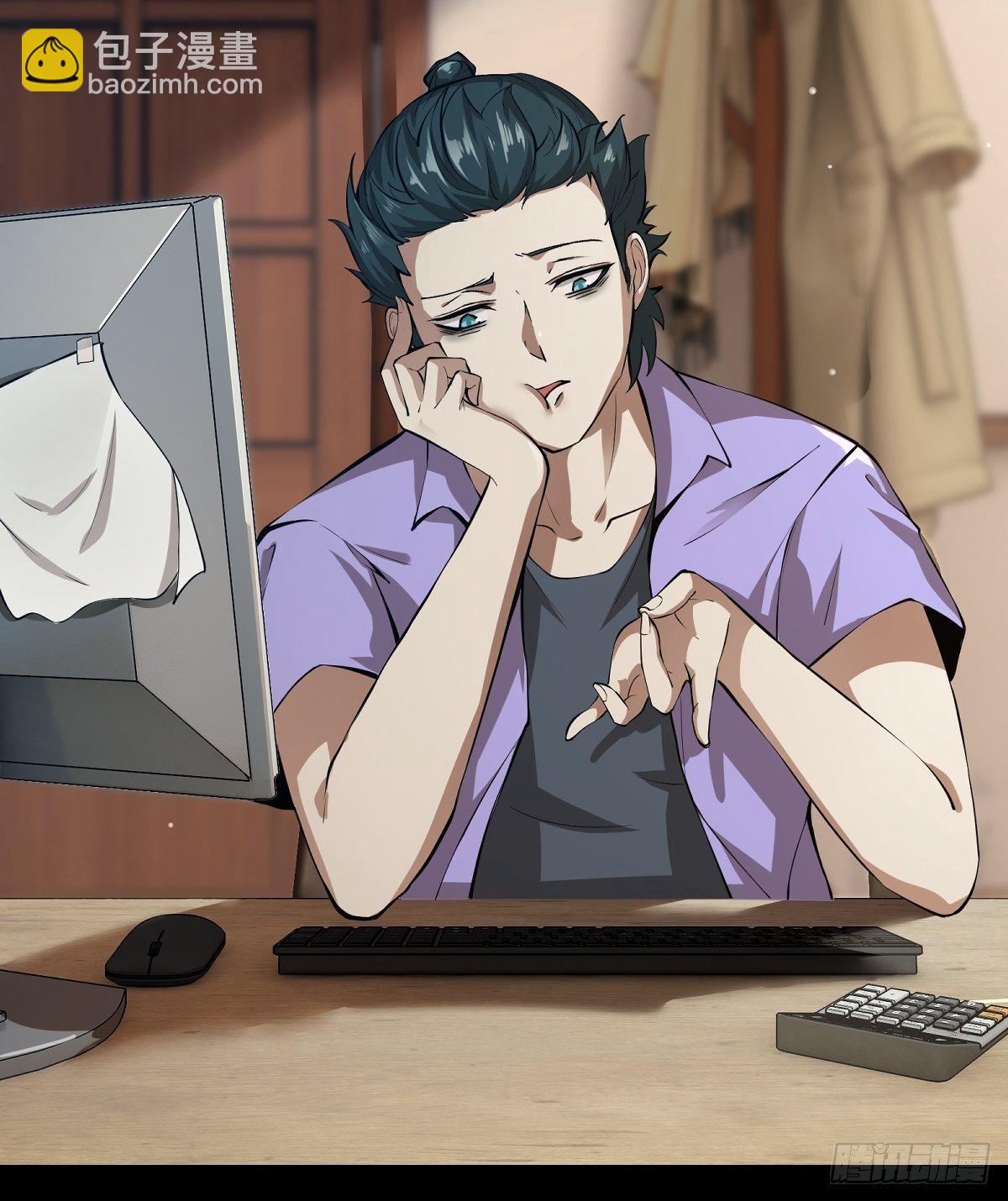 预告：我又双叒是第一了？-第1话