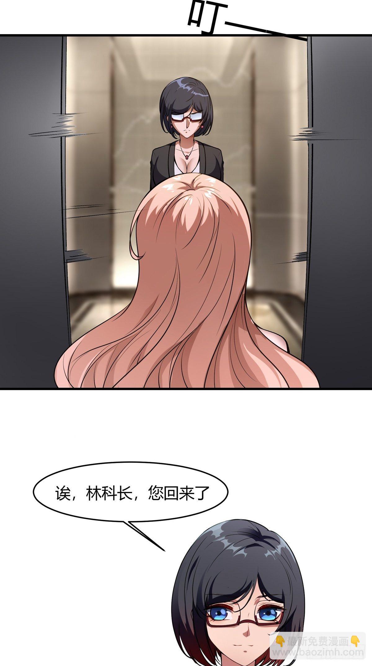 第9话(1/2)-第11话