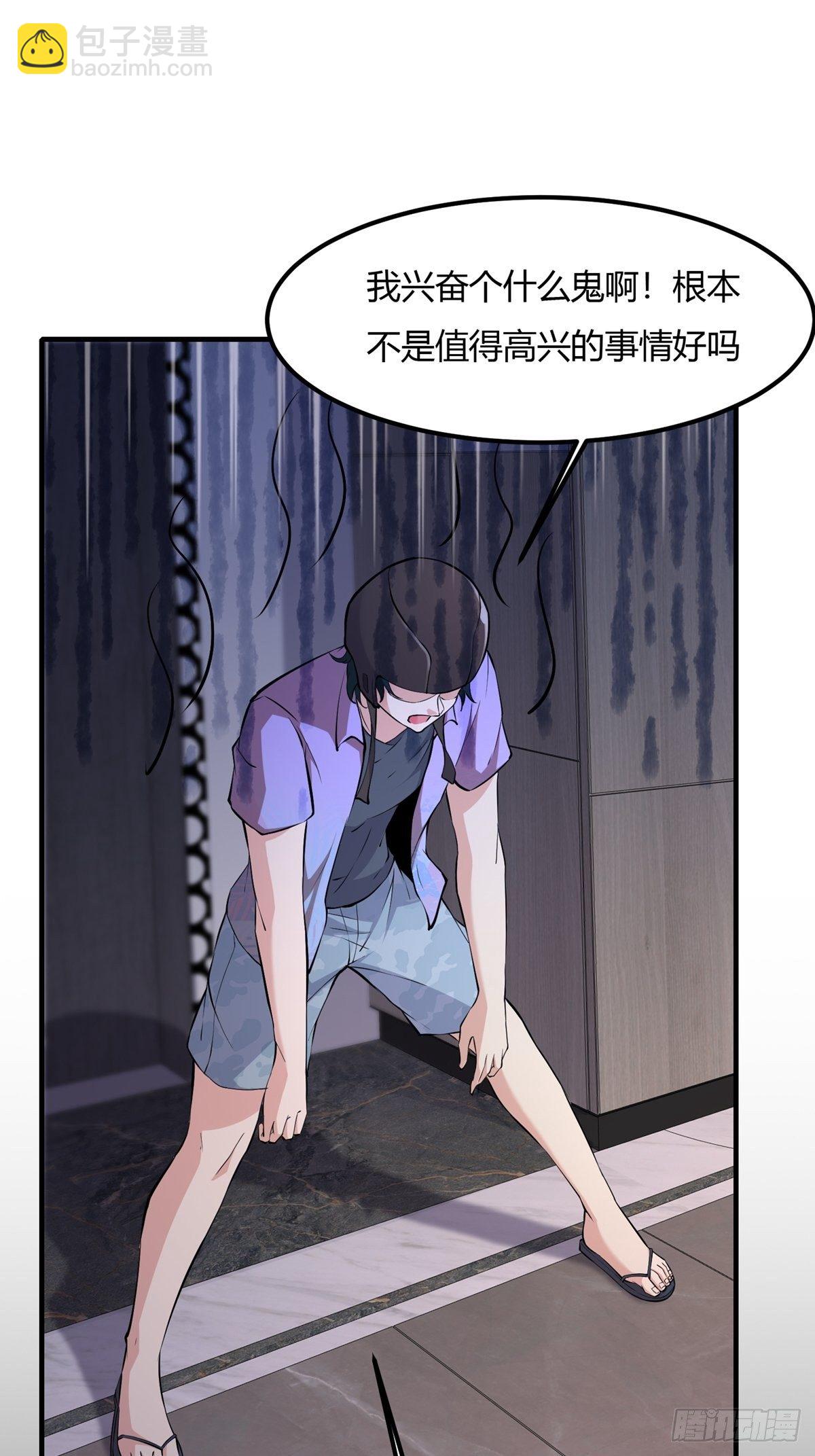 第9话(1/2)-第11话