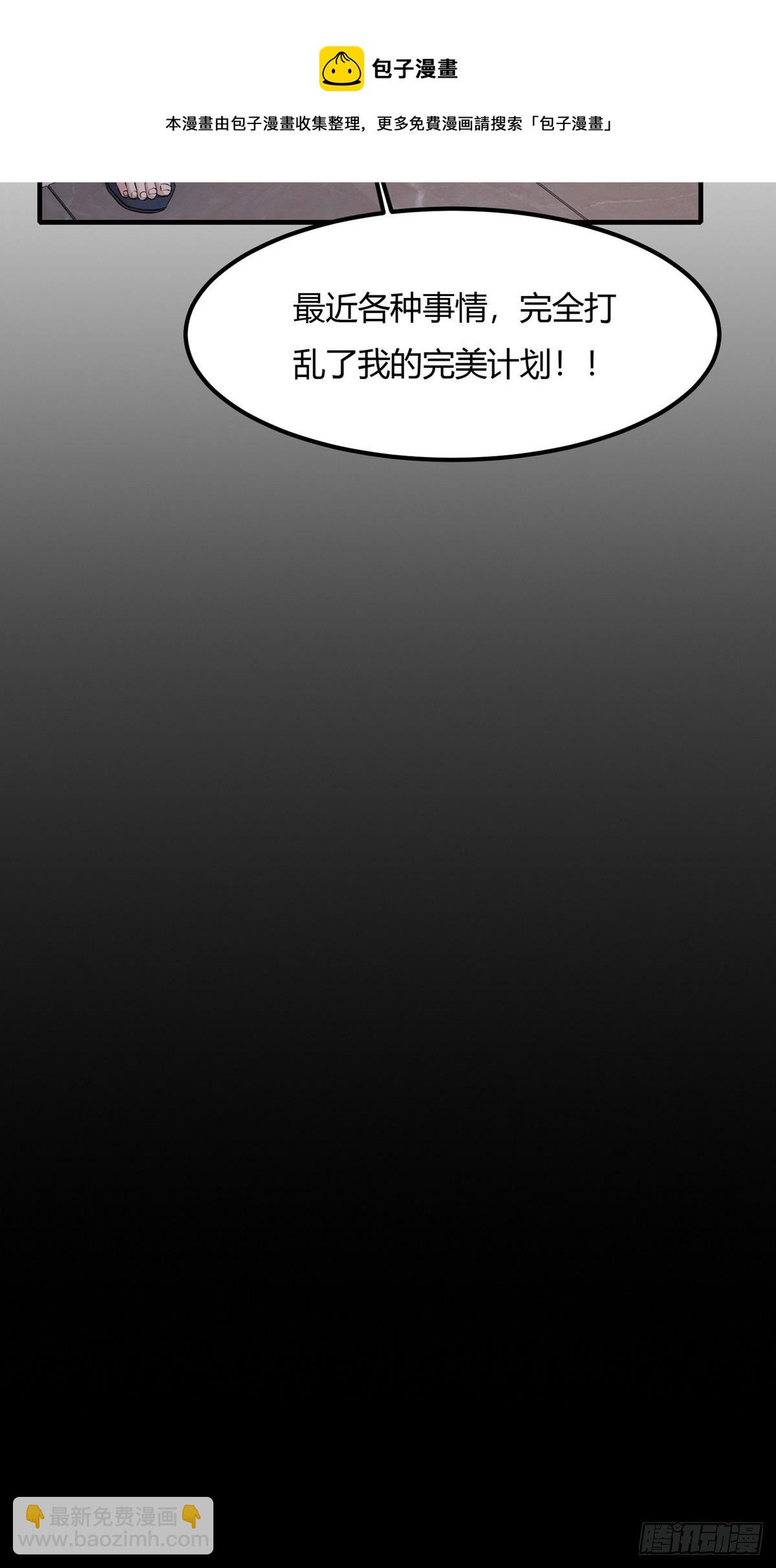 第9话(1/2)-第11话