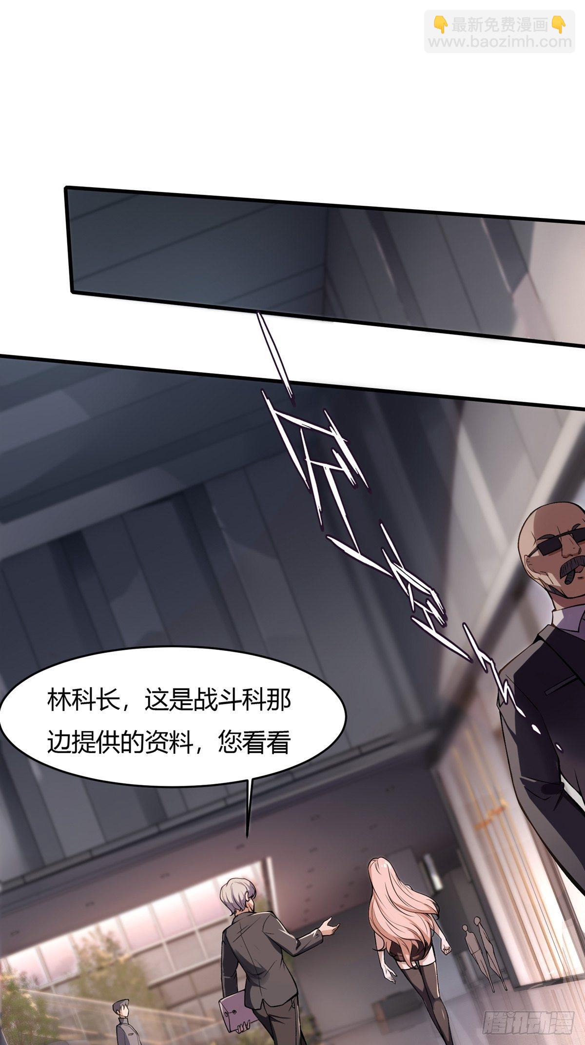 第9话(1/2)-第11话