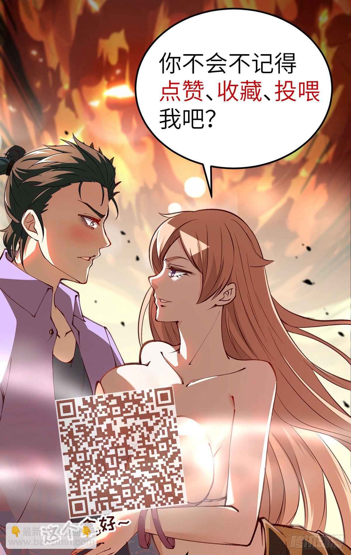 第9话(1/2)-第11话