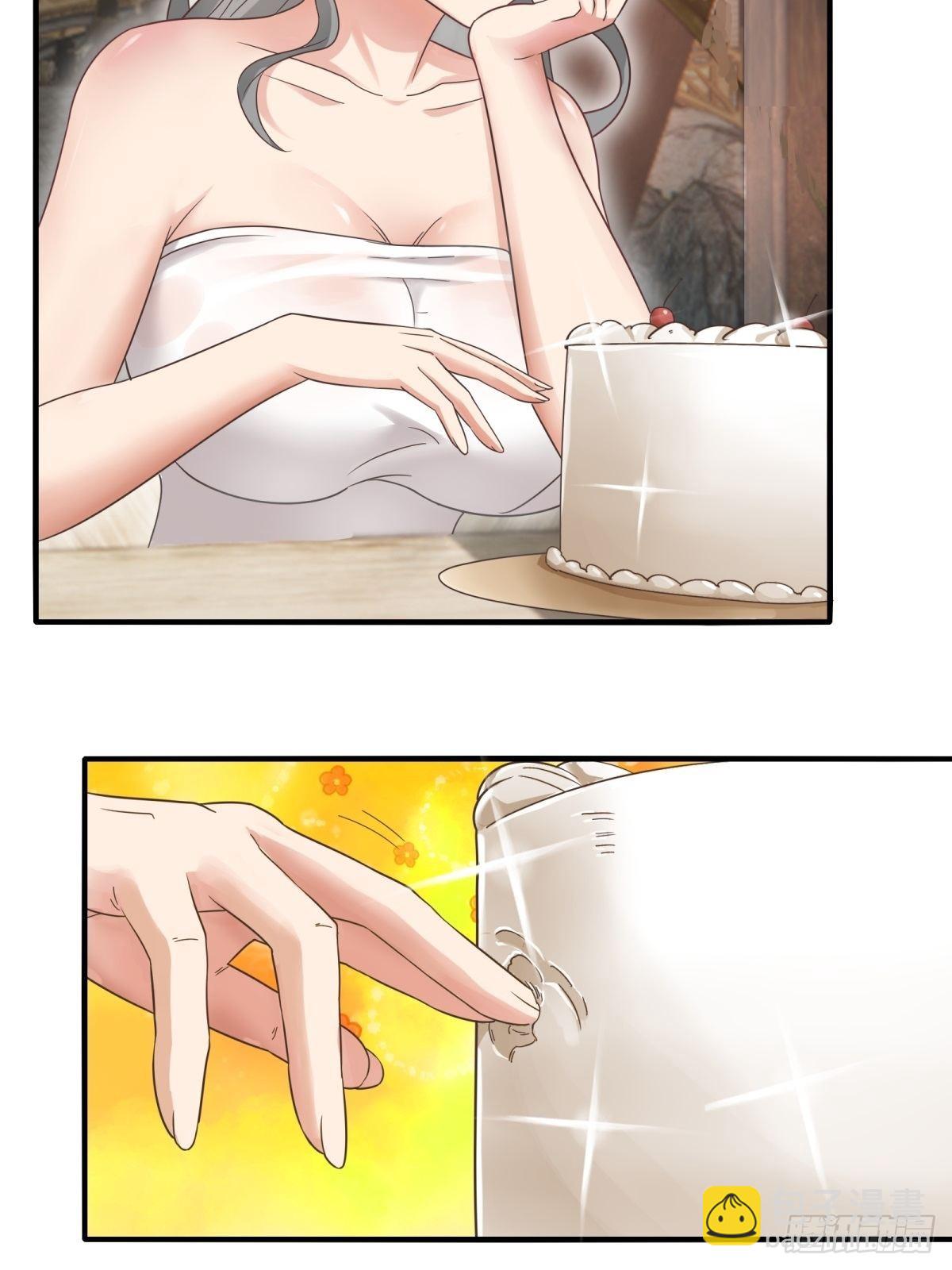 第98话(1/2)-第101话