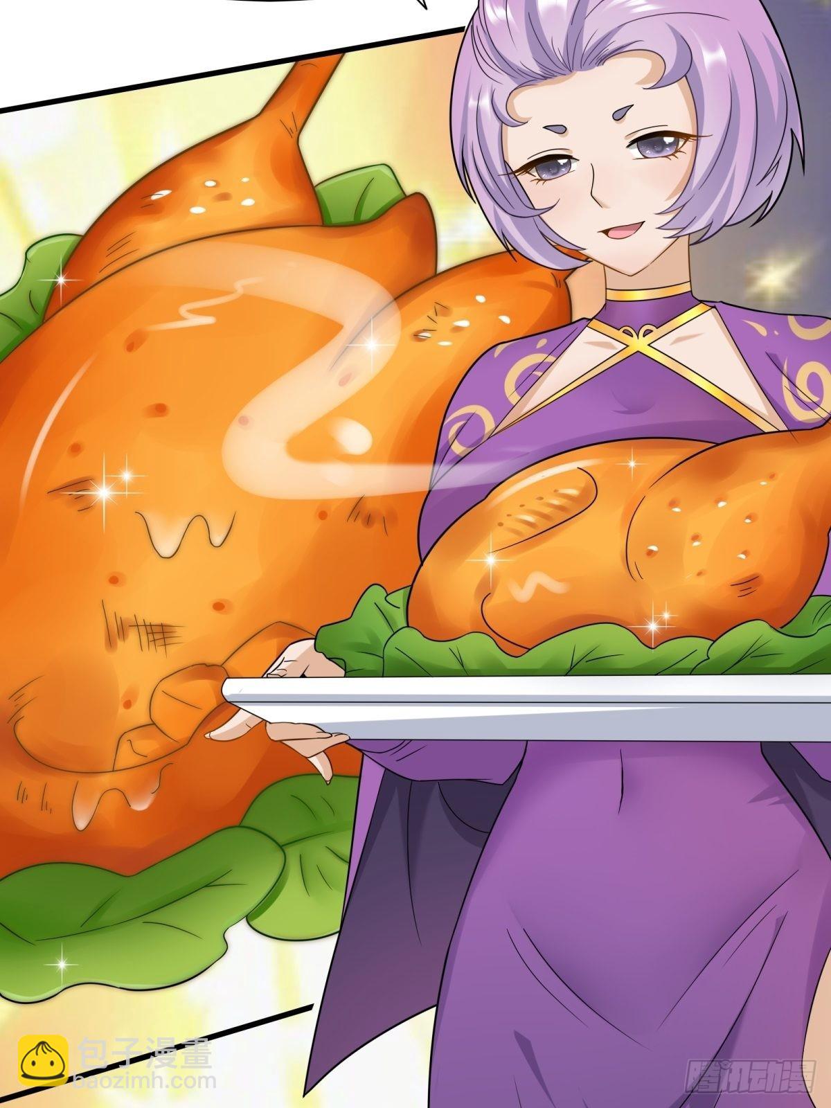 第98话(1/2)-第101话