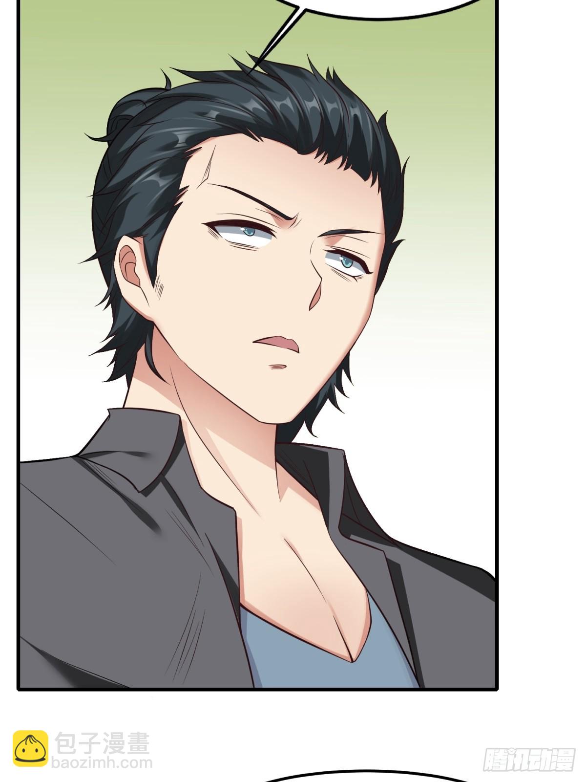 第106话(1/2)-第109话