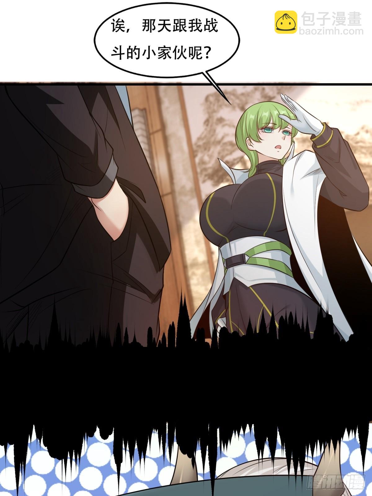 第106话(1/2)-第109话