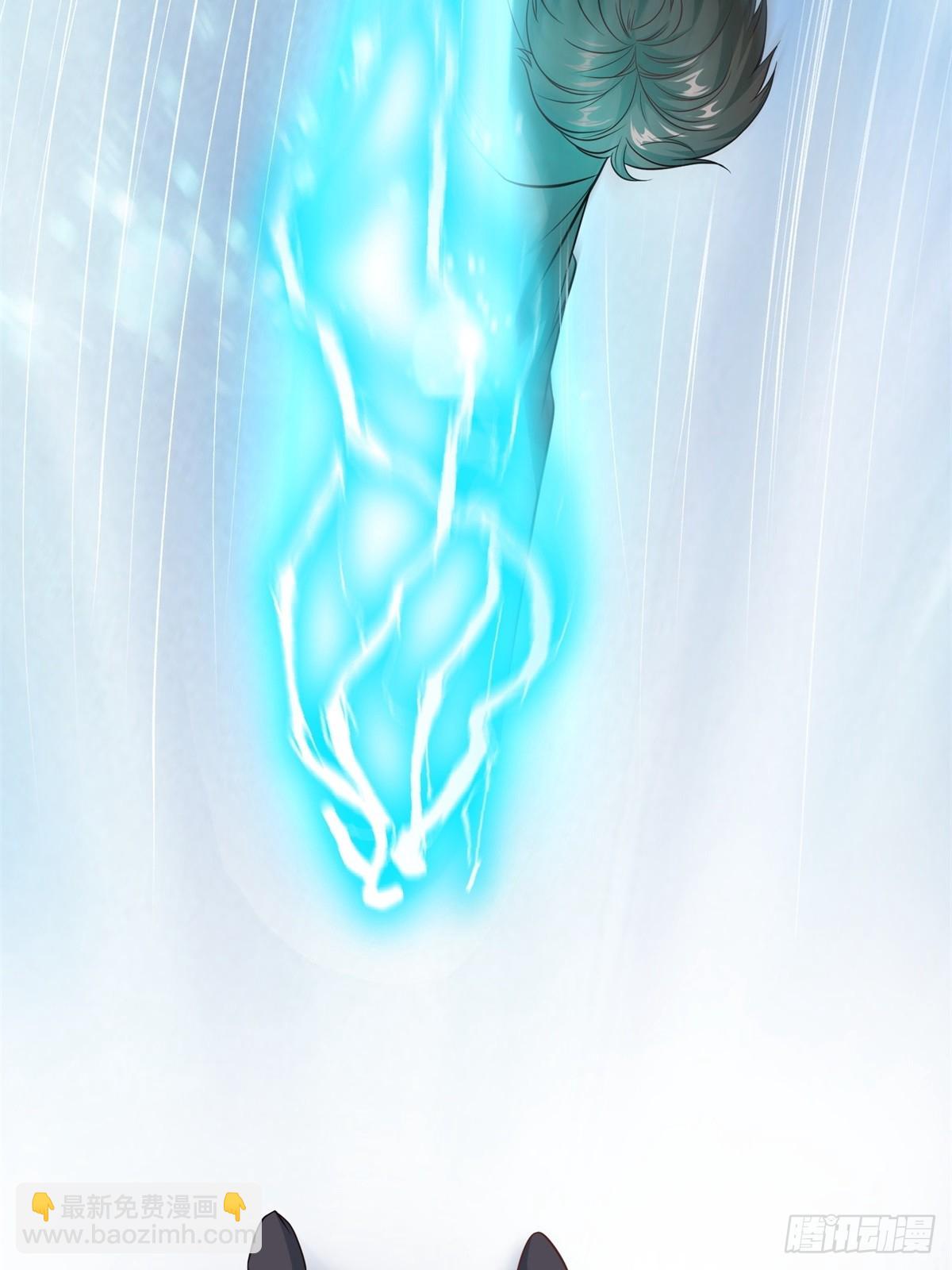 第106话(1/2)-第109话