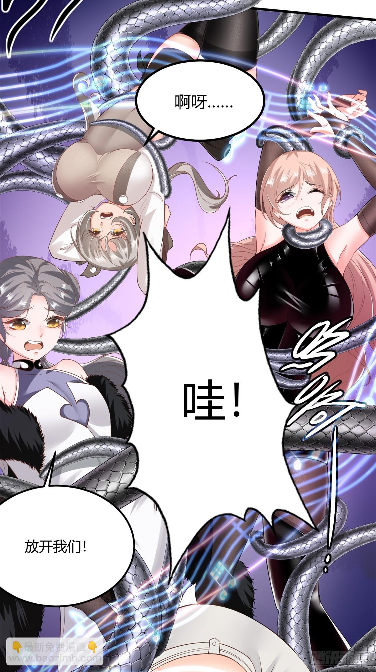 第108话(1/2)-第111话