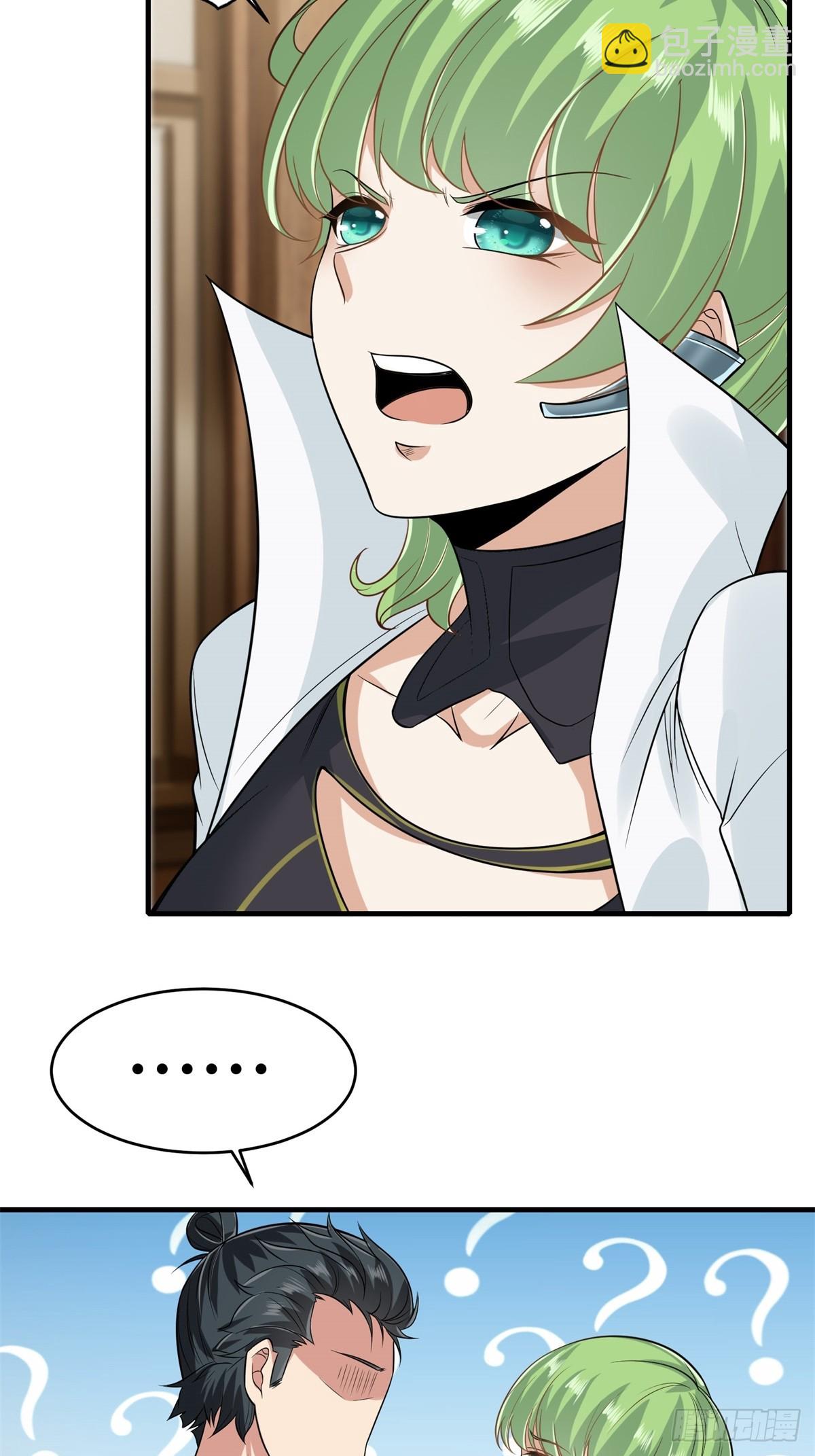 第108话(1/2)-第111话