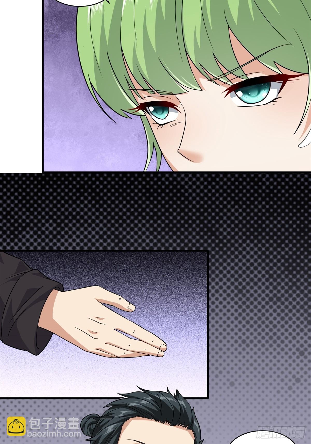 第110话(1/2)-第113话