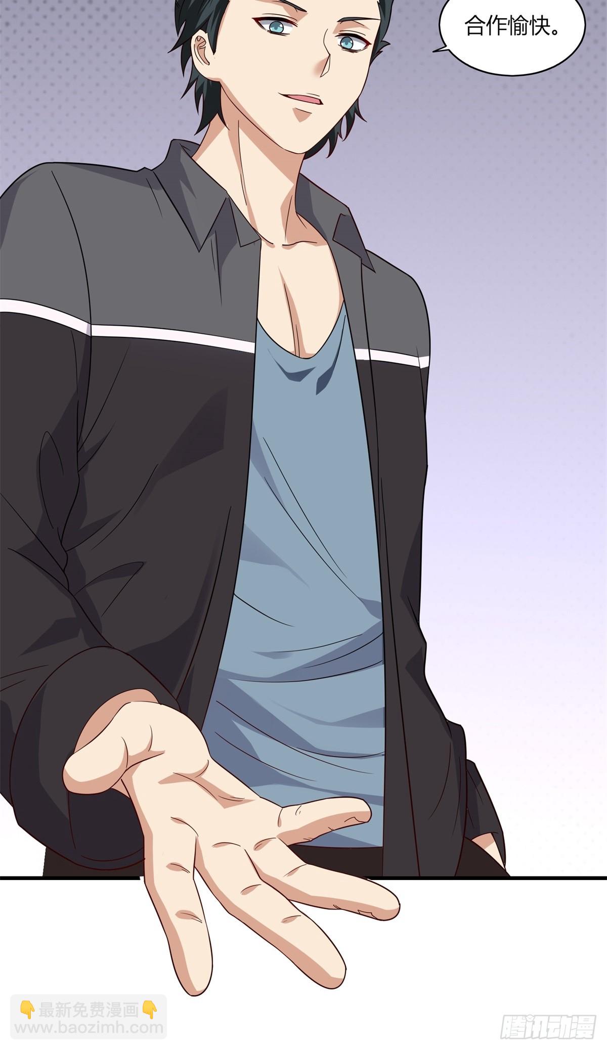 第110话(1/2)-第113话