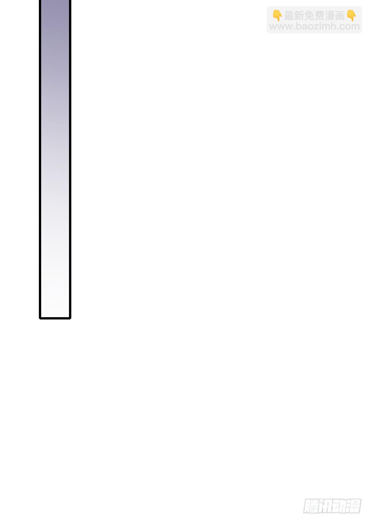 第110话(1/2)-第113话