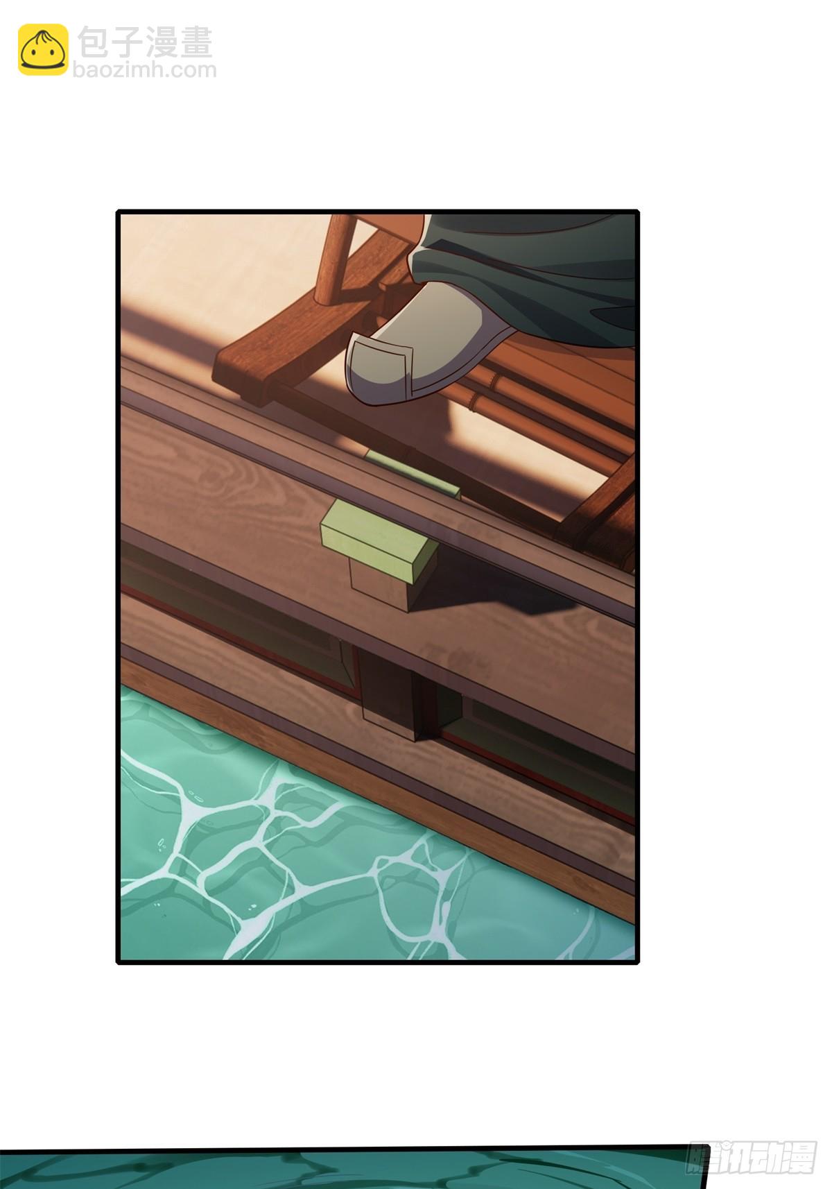 第110话(1/2)-第113话