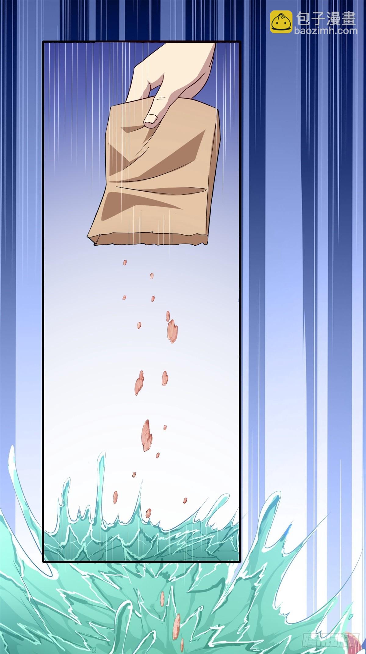 第110话(1/2)-第113话