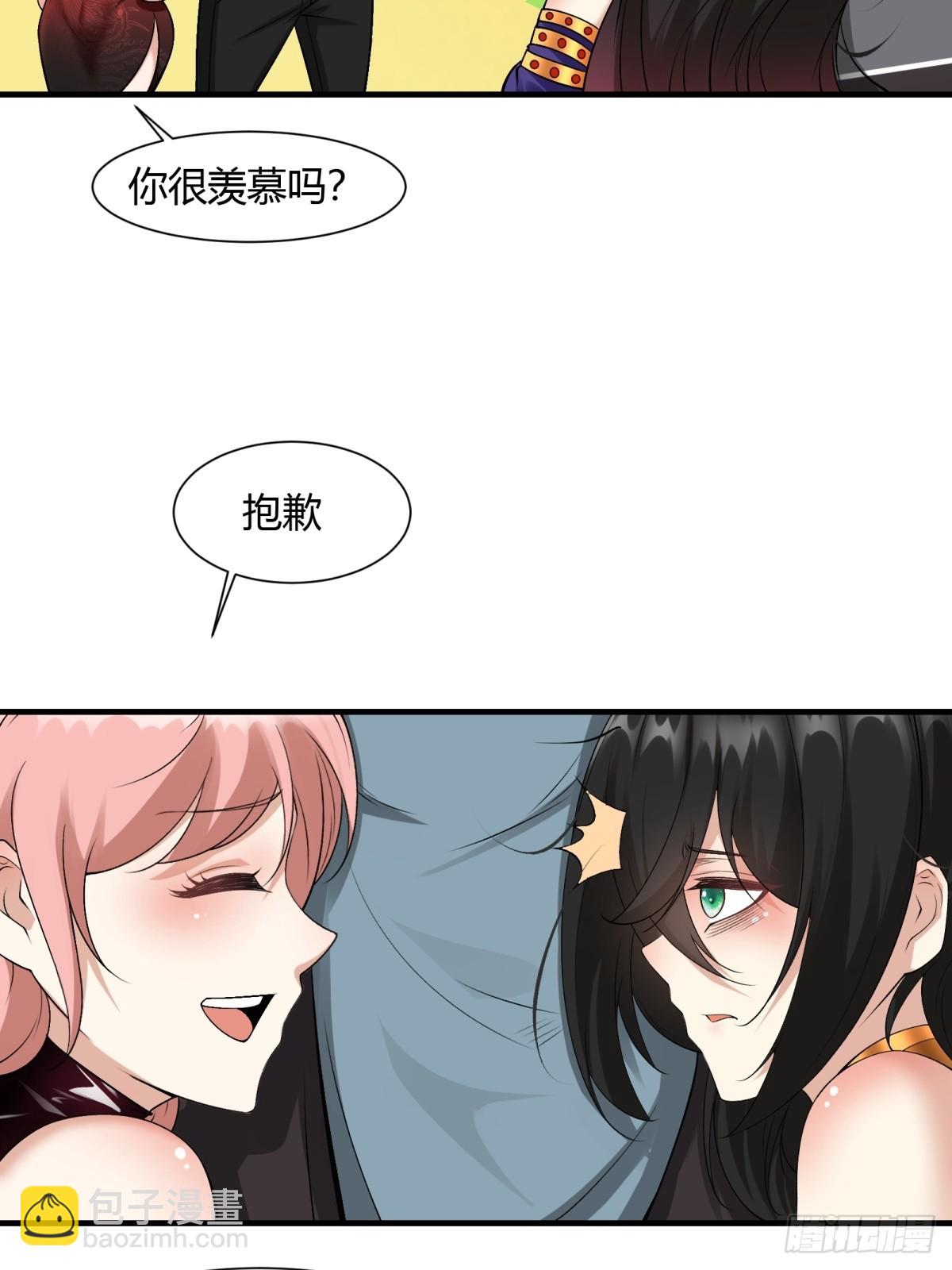 第112话(1/2)-第115话